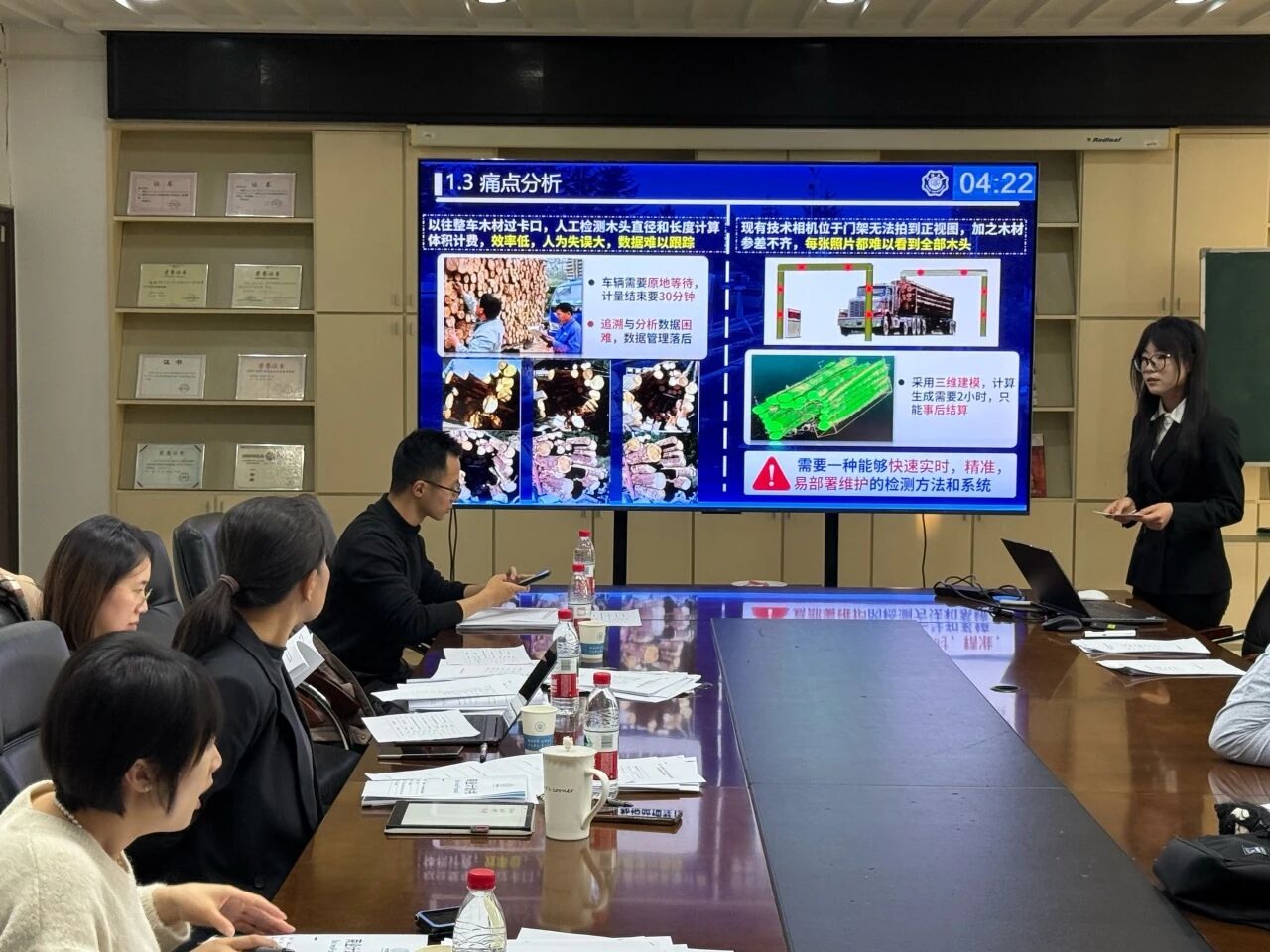 砼讯 | 土木与交通学院举办第十五届“挑战杯” 中国大学生创业计划竞赛院内选拔赛